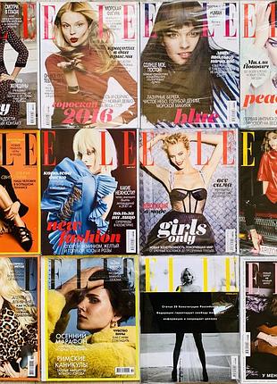 Журнали elle 2017-2022