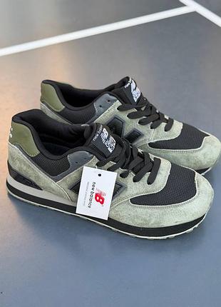 New balance 574 khaki