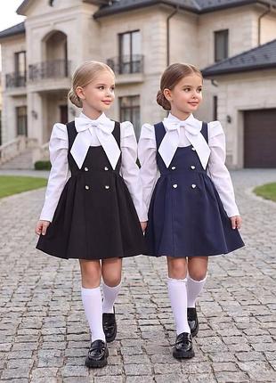 Рубашка для девочек