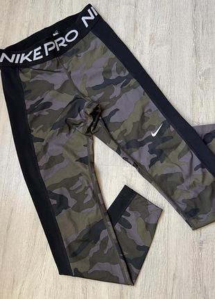 Легінси жіночі спортивні 7/8 довжини з камуфляжним принтом nike dri fit