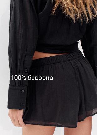 Трендовые бермуды теплые женские шортики на подкладе
