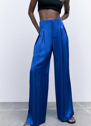 Яскраві сині довгі сатинові штани палацаццо  zara
⚡⚡⚡⚡⚡⚡⚡⚡⚡⚡⚡