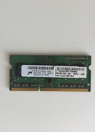 Пам'ять micron 4gb so-dimm pc3l-12800s ddr3-1600 1.35v (mt8ktf51264hz-1g6e1)