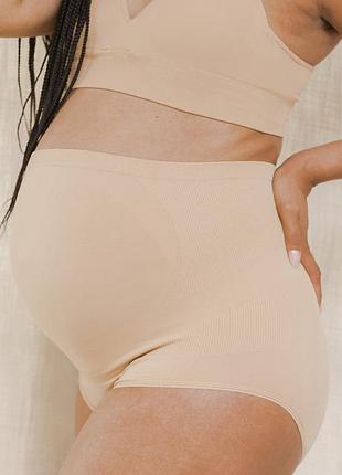Blanqi maternity support brief трусики для вагітних xxl