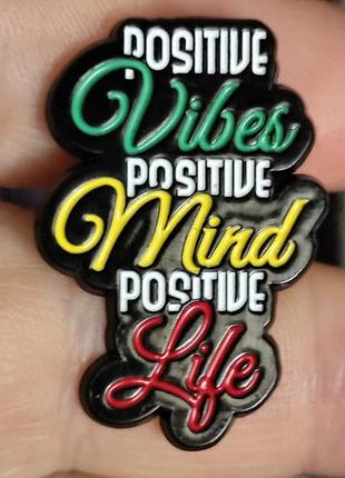 Брошь брошка пин металл мысли жизнь позитив positive