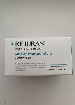 Rejuran healing cream intensive repair activator