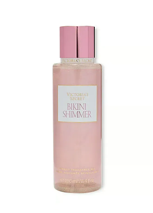 Парфюмированный спрей мист для тела victoria’s secret bikini shimmer fragrance mist 250 мл