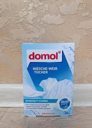 Отбеливающие салфетки для стирки domol wäsche-weiss tücher, 20 шт