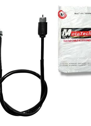 Трос спидометра yamaha gear-4kn/ua-06j/sa-36j