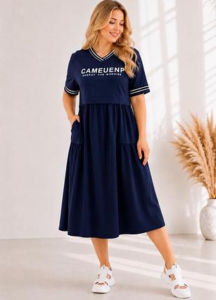 Жіноча сукня sport casual 2xl–3xl | туреччина