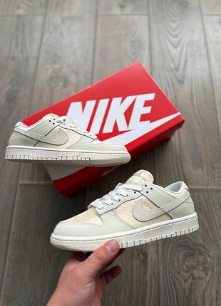 Стильні жіночі кросівки nike dunk low wmns «lace pack - soft pearl»