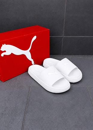 Puma жіночі білі шльопанці 36–41 | легкі літні капці | новинка 2026 женские тапочки пума новинка белые популярная модель