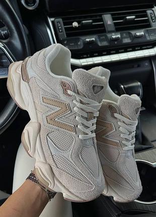 Balance 9060 premium