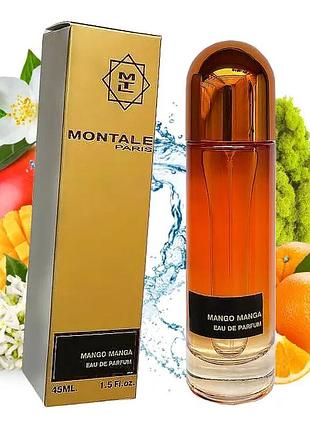 Montale mango manga