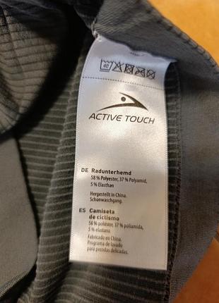 Термобілизна кофта лонгслив active touch. 5