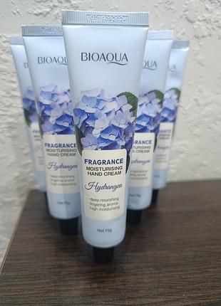 Bioaqua крем для рук с ароматом гортензии