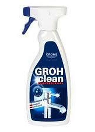 Grohclean засіб для чищення