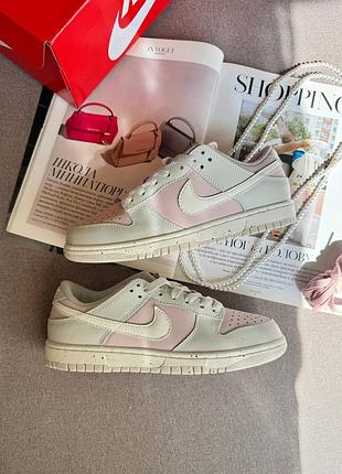 Nike sb dunk low pink grey white