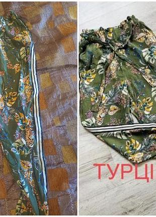 Женские летние легкие  вискозные брюки джогеры с высокой посадкой, на эластичной талии, с лампасами и гавайским принтом- гавайки, primark, 12/40/ l/48