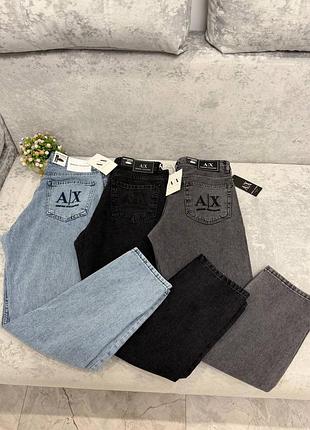 Джинси armani різні кольори