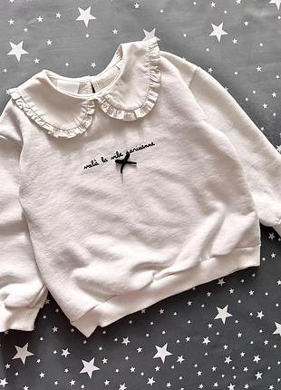 Світшот з комірцем  zara