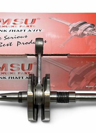 Колинвал honda lead af-48 msu