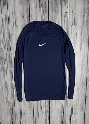 Nike лонгслив оригинал dri-fit термо кофта синяя m размер