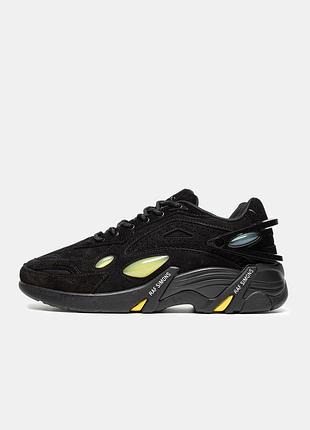 Rf 15 yellow black