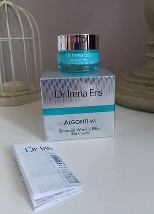 Уцінка! крем навколо очей dr irena eris algorithm splendid wrinkle filler eye cream, 15 мл