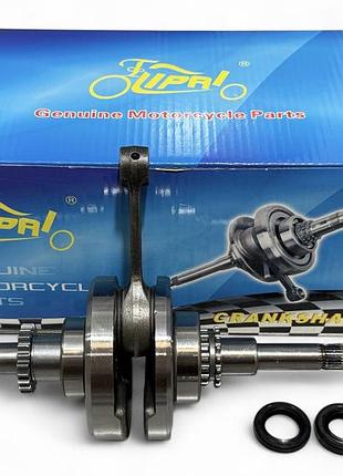Колинвал gy6 50/80 22t #pro "lipai"
