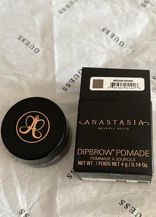 Anastasia dipbrow pomade