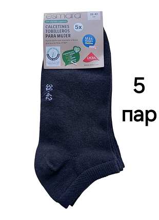 Якісні літні м'які шкарпетки esmarа 39-42 / 5 пар котон  упаковка