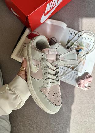 Nike sb dunk low pink grey white