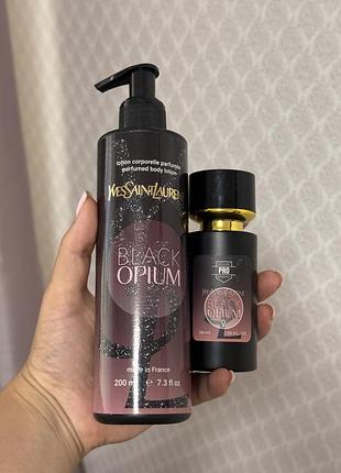 Набір black opium, лосьйон black opium