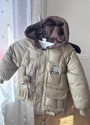 Куртка зимова