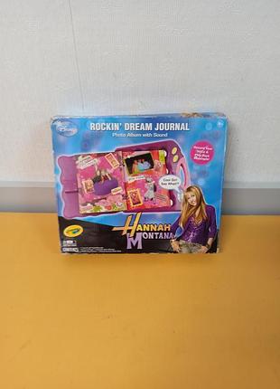 Интерактивный фотоальбом ежедневник crayola hannah montana rockin' dream journal.