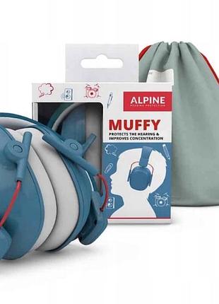 Alpine muffy kids blue — дитячі протишумні навушники 25 дб (snr), захист слуху для дітей 5–16 років, сині та рожеві