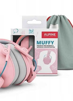 Alpine muffy kids blue — дитячі протишумні навушники 25 дб (snr), захист слуху для дітей 5–16 років, сині та рожеві