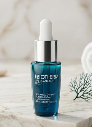 Biotherm life plankton elixir 7 ml 2