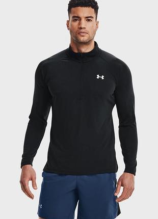 Мужская спортивная кофта under armour, размер м