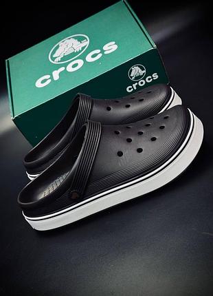 Crocs унісекс коричневі (шоколад) 36–46 | легкі сабо для літа | хіт сезону