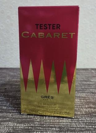 Gres, cabaret,парфумована вода 2