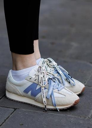 Кросівки new balance 471 beige blue