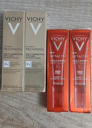 Новий крем під очі vichy (віши) 15мл