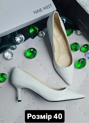 Nine west оригінал білі шкіряні туфлі човники на невисокій шпильці