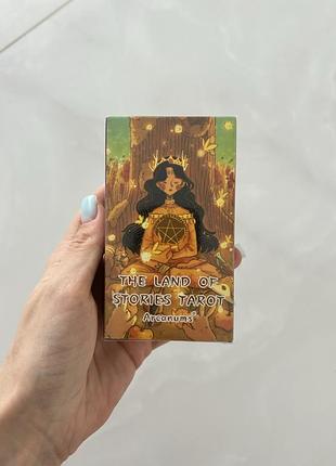 Таро країни історій (the land of stories tarot) — нова в плівці