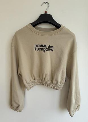 Світшот вкорочений сomme des fuckdown оригінал
