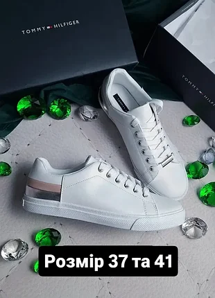 Tommy hilfiger оригінал білі кеди