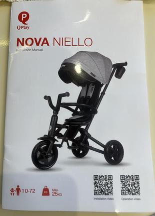 Продам велосипед складаний qplay nova niello, чорного кольору.