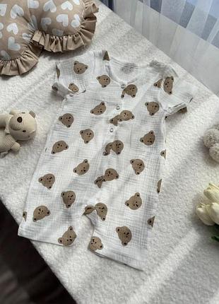 Мусліновий пісочник для немовляти 🧸